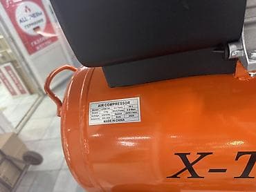Компрессор воздушный X-TRA LXBМ-50L Компрессор Кампрессор Масляный — 2