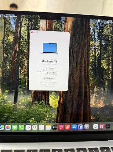 макбук м2 2022: MacBook Air 13.6 M4 2025 16/256 SkyBlue АКБ 100% свой, не заменённый — 2