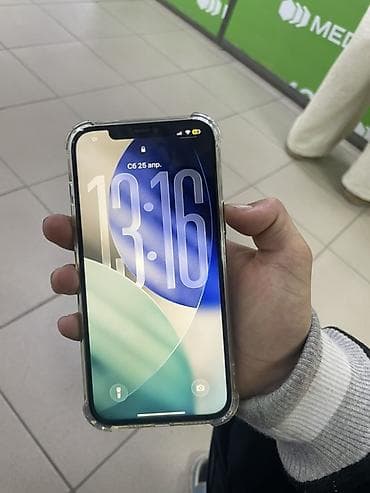 IPhone 12 Pro Max, Б/у, 128 ГБ, Pacific Blue, Чехол at lalafo.kg IPhone 12 Pro Max, Б/у, 128 ГБ, Pacific Blue, Чехол