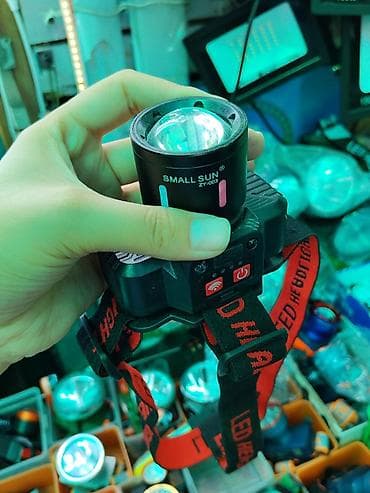 солнечные лампы: Налобный светодиодный фонарь SMALL SUN ZY-003. - Мощный центральный — 2
