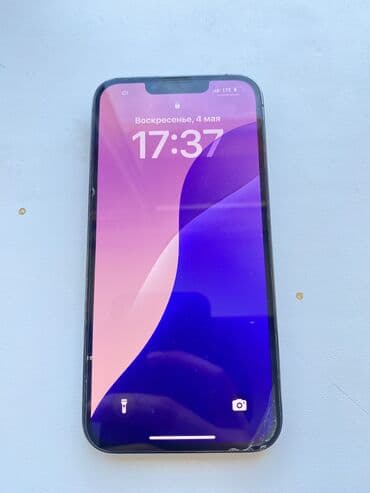 купить бп для пк: IPhone 13 Pro, Колдонулган, 128 ГБ, 77 % — 2