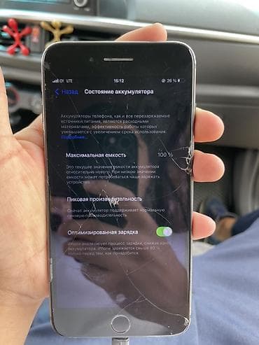 iphone hr: IPhone 8 Plus, Б/у, 64 ГБ, Space Gray, Кабель, 1000 % — 6