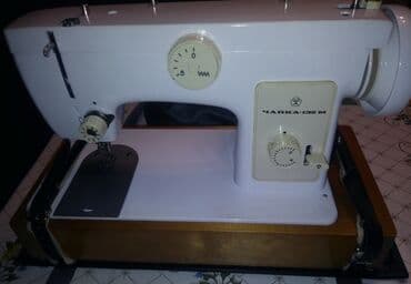 тигуучу машине: Тигүүчү машина Chayka, Электромеханикалык, Жарым автоматтык — 6