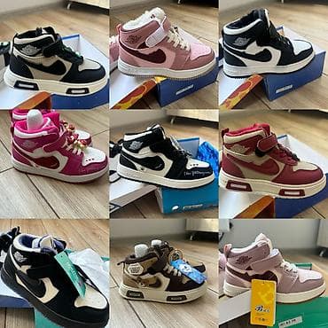 Распродажа ‼️ Детские Джордан Размеры от 26-38 Уточняем Цена