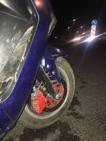 сколько стоит спортивные мотоциклы: Скутер/максискутер синего цвета Описание и основные характеристики: - — 4