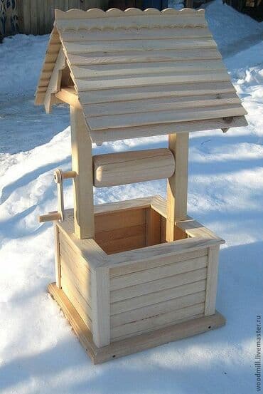 Бакча эмереги: Бакча эмерек комплекти — 3