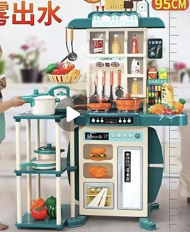 Детская игровая кухня «Home Kitchen» с полным набором аксессуаров