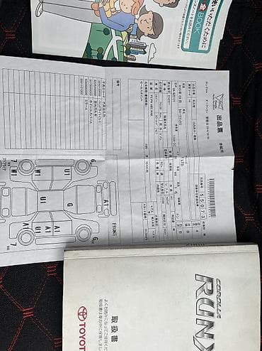 Унаа сатуу: Toyota Allex: 2003 г., Автомат, Бензин, Седан — 7