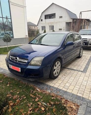 Opel Vectra: 2003 г., 2.2 л, Хэтчбэк