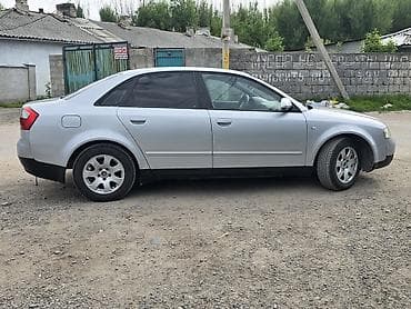 Audi: Audi A4: 2003 г., 2 л, Автомат, Бензин, Седан — 2