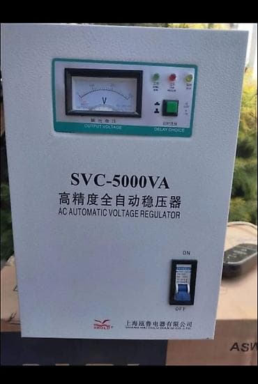 Чыңалуу стабилизатор, Бир фазалуу, SVC