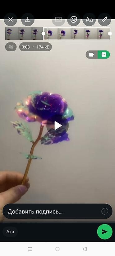 светящиеся палочки: Продаю как оптом и в розницу искусственные розы светятся. нежные и — 3