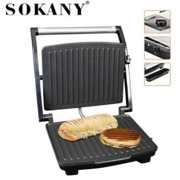 аэрогриль с двумя чашами: Бесплатная доставка! Доставка по городу Бесплатная! Универсальный — 1