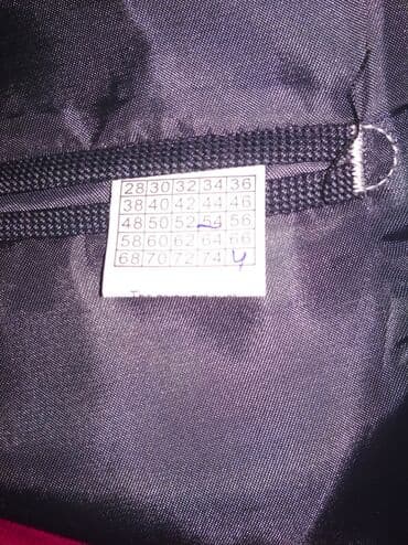 фит документ: Обмен на продукты : муж., класс., костюмы : 1. НОВЫЙ, еще с этикеткой — 22