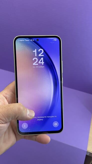 реалми 9 про цена в бишкеке: Samsung Galaxy A54, Б/у, 128 ГБ — 6