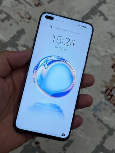 honor 30 купить: Honor 50 Lite, Б/у, 128 ГБ, цвет - Серебристый, 2 SIM — 3