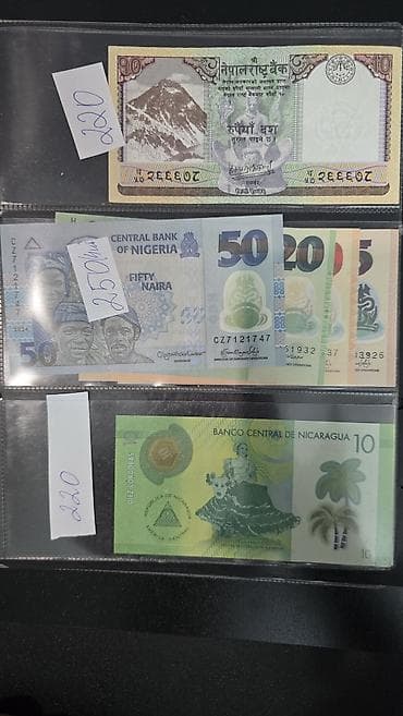 Продаю банкноты.Если хотите купит все сразу цена 6500 — 9
