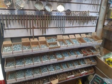 буу строй материалы: Саморез анкер шруб шайба самарез саморезы шуруб бур бита — 4