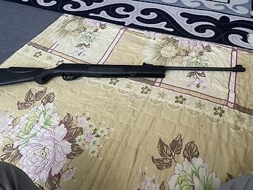 чехлы бу: Пневматическая винтовка Hatsan MOD 90 (Quattro) - Производитель — 1