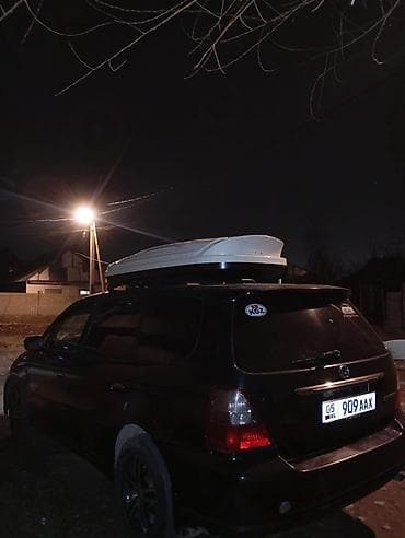 Инструменты для авто: Автобокс — 2