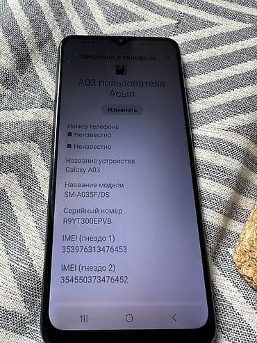 pixel fold: Samsung Galaxy A03, Б/у, 64 ГБ, цвет - Черный, 2 SIM — 3