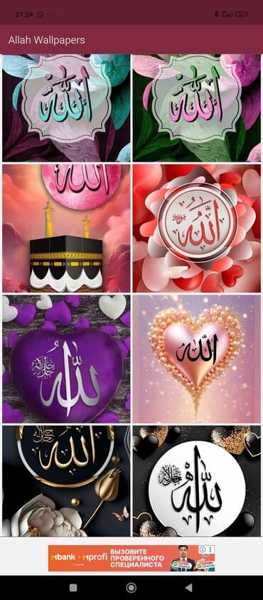 Электроскутер Panda (белый/черный) - Электрический городской скутер с