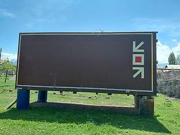 sprinter 2 7: Будка Mercedes-Benz, Б/у — 1