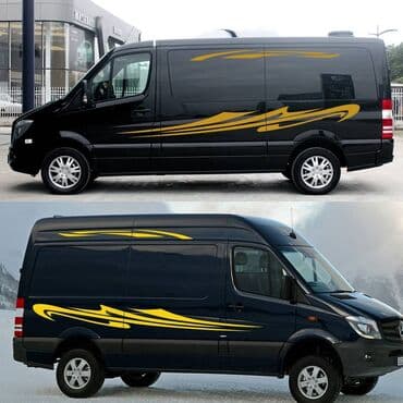 где купить наклейку на машину: Дублирующие номери для грузовых машин Наклейка для всех видов авто — 9