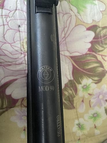 чехлы бу: Пневматическая винтовка Hatsan MOD 90 (Quattro) - Производитель — 2