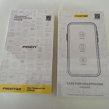 iphone case: Чехол PISEN для iPhone 16 + закалённое защитное стекло PISEN - — 2