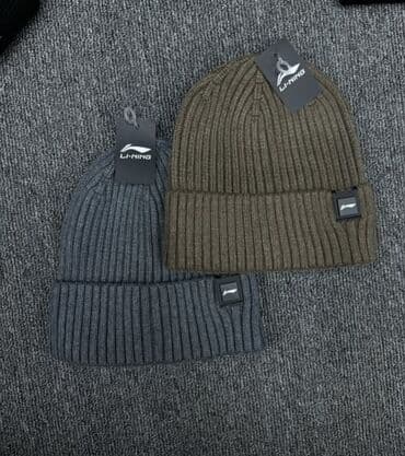 Плащи: Вязаные мужские и унисекс шапки-бини с отворотом и логотипами брендов — 3