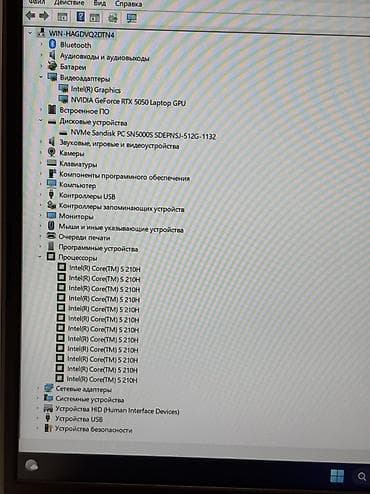 n5000: Игровой, Новый, Intel Core Ultra 5, ОЗУ, RAM: 16 ГБ — 6