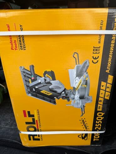 электроинструменты для дома: Угларез пила Доставка по городу Доставка по Кыргызстану — 21