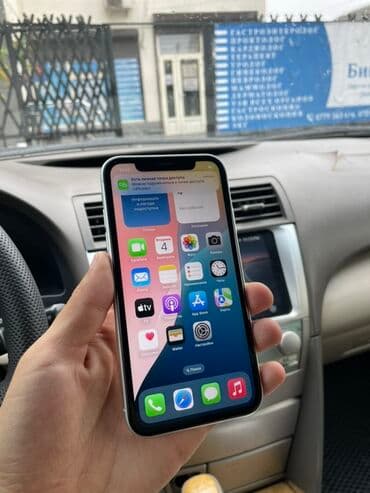 айфон бу хр: IPhone Xr, Белый, Кабель, 81 % — 1