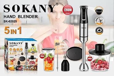 kitchen aid: Ручной блендер SOKANY SK‑02029 — многофункциональный комплект 5 в 1 — 1