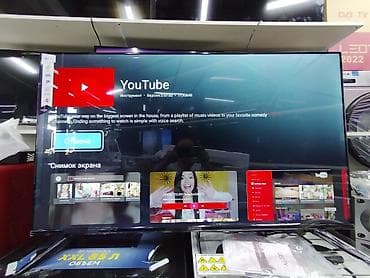 ТВ и видео: 🔥🔥АКЦИЯ ‼️👍🔥 У нас самый низкий цены. Акция!!! Samsung 50 дюм — 5