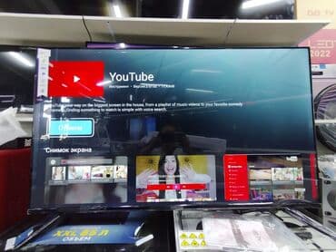 экран самсунг с 22 ультра: 🔥🔥АКЦИЯ ‼️👍🔥 У нас самый низкий цены. Акция!!! Samsung 55 дюм — 9