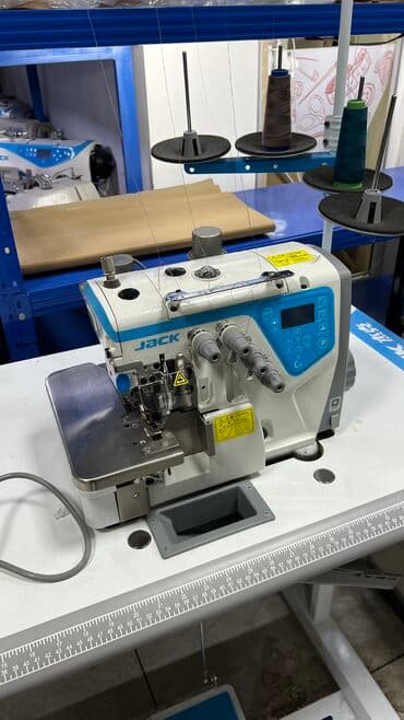 швейное оборудование в рассрочку: Швейное оборудование и запчасти на швейной машинки TC Мадина Бутик -23 — 5