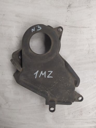 ценник на монеты россии: Toyota Harrier Защита ГРМ, Тойота Хариер защитка ГРМ, Toyota RX 300 — 3