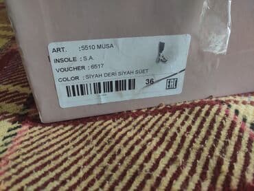 Женская обувь: Сапоги демисезонные. Бренд ILVI. Кожа с замшей. Очень красивые. Носила — 8