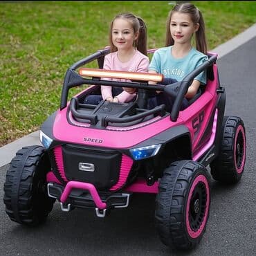 Детский электрокар, Новый