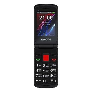 открытый: Телефон-раскладушка с двумя экранами Maxvi E10 красный MAXVI E10 — — 10