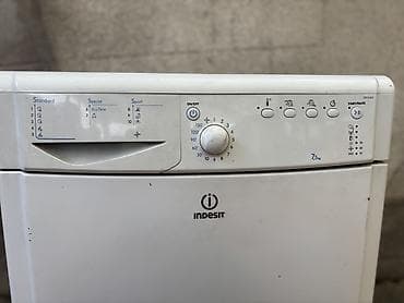 intel core: Сушильная машина Indesit IDCA 835 - Тип: конденсационная сушилка с — 2