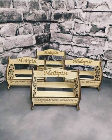 сколько стоит лазерная гравировка клавиатуры: Лазерная печать, Гравировка, | Таблички — 18