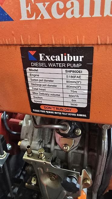 насос abc: Мотопомпа Дизельная, Бесплатная доставка — 2