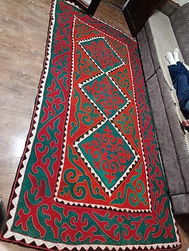 ковры шерстяные: Шырдак Б/у, 300 * 160, Прямоугольный — 1