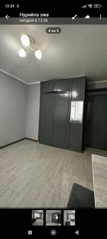 квартира 15: 1 комната, 15 м², Гостиничный тип, 1 этаж — 3