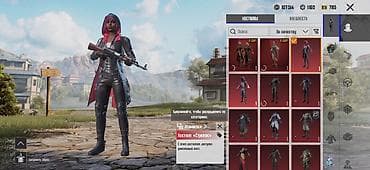 сколько стоит 3d очки: Аккаунт PUBG Mobile Основное: - Ник: sevenn77, UID: 8 - Возраст — 4