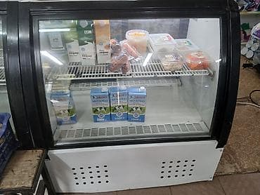 куплю витринный холодильник: Для молочных продуктов — 1
