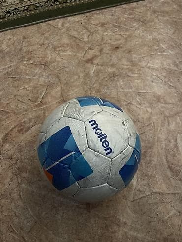 футбол мяч: Футбольный мяч Molten - Бренд: Molten (оригинальная маркировка на — 1